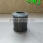 Filter manufacturer produce good quality hydraulic filter