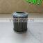 China hot sell good quality hydraulic filter 11110022