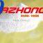 ALUMINUM BRAZING FLUX WELDING POWDER BRAZING MATERIAL