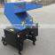 high efficiency plastic crushing machine
