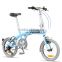 2015 hot sale 6 speed kids folding bicycles 16''/folding bicycles steel (PW-FD16013)
