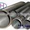 China Supplier, ASME B36.10 Seamless steel pipe
