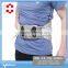 China Rehabilitation Therapy Supplies posture back pain back supporting belt