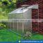 Comercial Greenhouse Vegetable Greenhouse Mushroom Greenhouse Greenhouse Kit