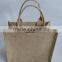 Wholesale Custom Design Jute Tote Bag