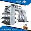 HERO BRAND High speed 6 color flexo printing machine price                        
                                                Quality Choice