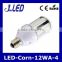 waterproof ip64 12w Led corn lamp light bulbs