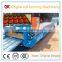 Aluminum Corrugation Sheet, Corrugated Iron Sheet, Roofing sheet