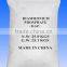Diammonium phosphate fertilizer price dap 18-46-0