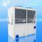 electric water pumps water heat pump water heater pump