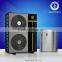 Customized inverter heat pump rv air source water heater heat pump water heater