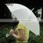 21" Cheap EVA Umbrella Single Color/ Assorted Color/ Printed