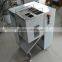Meat Slice Cutting Machine|Meat Slicing Machine