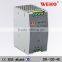 DIN rail ac-dc DR-120-48 48v 2.5a switching power supply 120W