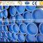 Schedule 40 carbon erw steel pipe black welded steel pipe, ERW/SSAW black steel tube, prime quality carbon steel pipe