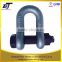 G2150 high tensile galvanized lifting chain shackles