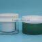 50ml Cosmetic cream jar