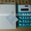 2016 hot sale cheap solar power silicone calculator & a4 jumbo calculator