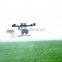 SZM UAV for farming with 10KG