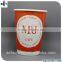 Color Customed paper cups