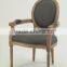 Exotic leather/fabric ghost chair for dining/coffee shop