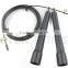 Speed Jump Rope - Premium Quality - Best for Boxing MMA Training Crossfit Fitness - Speed - Adjustable
