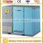 7-13 bar screw type air compressor product on 