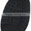 E020 Rubber Shoes Repair Material of AUS-FINE LINE SOLE-H2