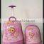 12+16 Inch Kids School trolley luggage