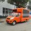 Foton hot selling small led advertising truck for sale