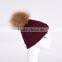 2016 100 % cotton Wine Red Baby Kids Crochet Hat Handmade Children Knitted Hat KZ160085
