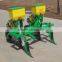 High quality 2BYCF-2 2 rows corn bean seeder with Fertilizer drill for 10-25HP Tractor