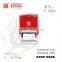 Office rubber stamp inking with custom design epress:S503