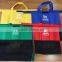 Lower Minimum 100GSM Easier Shopping 4 trolley bags trolley shopping bags