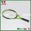 22" mini children tennis racket brand set