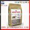 Custom sale matt print foil plastic flat bottom package bag with zipper for pet dog food packaging