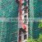 SC200/200G FREQUENCY CONVERTIBLE CONSTRUCTION HOIST WITH DOUBLE CAGE