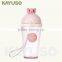 2016 New Wholesale Animal Image Plastic Coffee Cup Cartoon Plastic Coffee Bottle