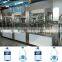 Mineral Water Bottle Filling Machine/Plant Monoblock