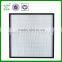 H10-H14 HEPA filter used in pharmaceutical factory