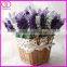 high quality silk artificial lavender flowers for interior and wedding decoration