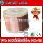 Super link CCA Wire 0.16mm For Braiding Of Coaxial Cable