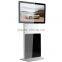42 Inch SD Card Indoor Digital Signage