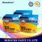 water based latex paint/washable interior wall paint for toilet/kitchen