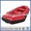 China Inflatable Boat Cover for Kid