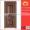 SC-S114 Hot sale top quality best price cheap price steel doors russia,door manufacturer
