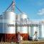 Endurable grain steel silo