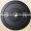 Black Virgin Bumper Barbell Plate 10Lb 15LB 25LB 35LB 45LB 55LB