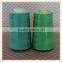 Raw White For DyeD 100 Pct Spun Polyester Sewing Threads Hubei Factory