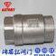 Stainless Steel Industrial Price Vertical Check Valve